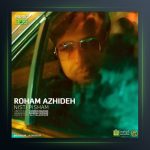 آهنگ نیستی پیشم از رهام آژیده