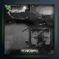 دانلود آهنگ نیشخند از ارشاد