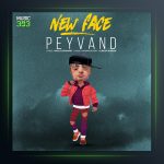 آهنگ نیو فیس از پیوند