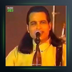 آهنگ هر جا هستی از پیروز