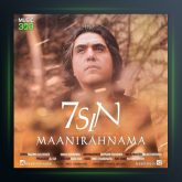 آهنگ هفت سین از مانی رهنما