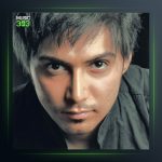 آهنگ هم قدم از مهران فهیمی