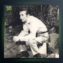 آهنگ فلوط همایون از عماد رام