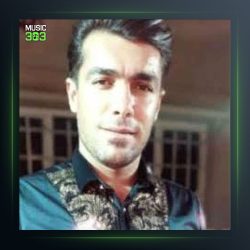 آهنگ همتبار از فرشید حکمتی