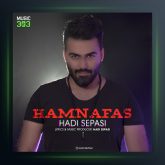 آهنگ همنفس از هادی سپاسی
