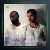 آهنگ همه همینن از میلاد جی