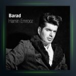 آهنگ همین امروز از باراد