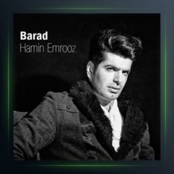 آهنگ همین امروز از باراد