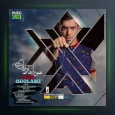 آهنگ هنوز اسمت آویز این گردنه از یاسین غلامی