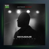 آهنگ هوادار از مهرتاش