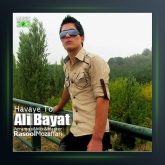 آهنگ هوای تو از علی بیات