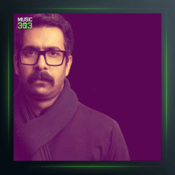 آهنگ هوایت از وصال علوی