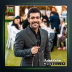 آهنگ هیکلی داری بی نظیره از فرشید حکمتی