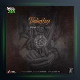 آهنگ وابستگی از ارشاد