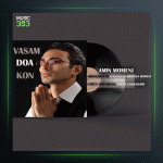 آهنگ واسم دعا کن از امین مومنی