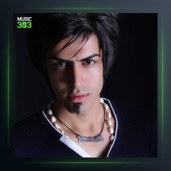 آهنگ وحشت از احسان الدین معین