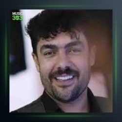 آهنگ وکوچنن پرونل از فرشید حکمتی