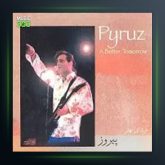 آهنگ ویش یو ول از پیروز