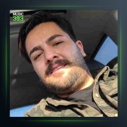 آهنگ پادشاهی دادا از مجید حسینی