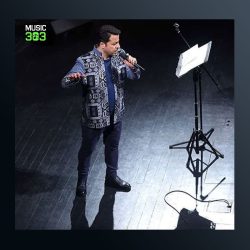 آهنگ پاره آتش از علی تفرشی