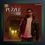 آهنگ پازل از دیار