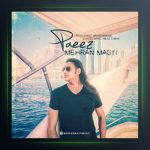 آهنگ پاییز از مهران مستی