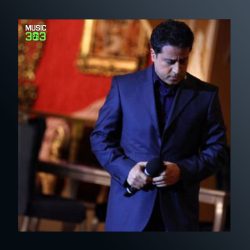 آهنگ پاییز جدایی از علی تفرشی