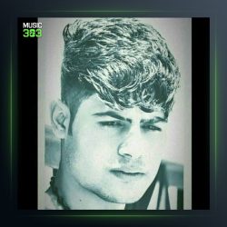 آهنگ پدر از امیر حافظ رنجبر