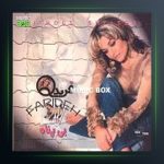 آهنگ پدر از فریده