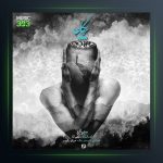 آهنگ پرتگاه از معراج تهرانی