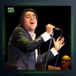 آهنگ پرنده از مانی رهنما