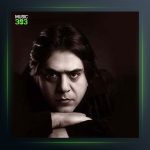 آهنگ پروانه از مانی رهنما