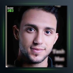 آهنگ پروفایل از مصطفی ابراهیمی