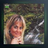 آهنگ پری قصه ها از فریده