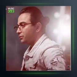 آهنگ پیش خدایی از مجید علیپور