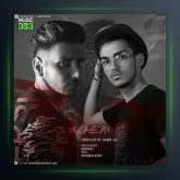 دانلود آهنگ چرا از ارشاد و امیر A2