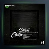 دانلود آهنگ چرا سردی از امیر ای اچ