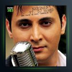 آهنگ چشای تو از نریمان