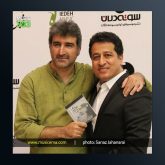 آهنگ چشم بیدار از علی تفرشی