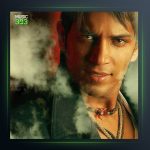 آهنگ چشم های بارونی از امید علومی