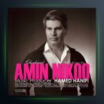 آهنگ چشمات از امین نیکو