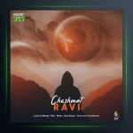 آهنگ چشمات از راوی