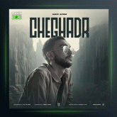 آهنگ چقدر از امیر ای پی اس ام