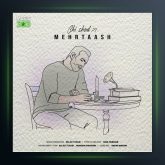 آهنگ چی شد از مهرتاش