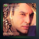 آهنگ کاشکی از پیروز