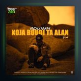 آهنگ کجا بودی تا الان از هونام