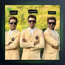 آهنگ کرونا از سه برادر خداوردی