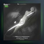 آهنگ کفن از امیر ای اچ و امیر قوچانی