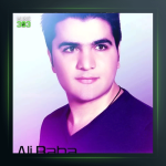 آهنگ کلافه از علی رها