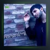 آهنگ کنسله از علی رحیمی